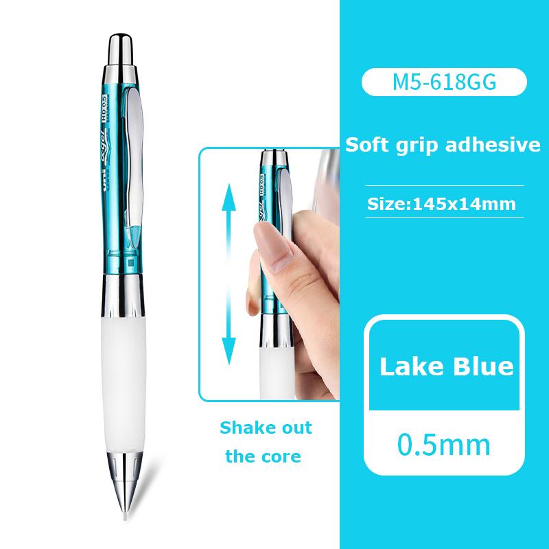 Uni Mitsubishi Mechanical Pencil, M5-617618GG Alpha-Gel Shake Out Lead 0.5mm Automatic Pen Anti-fatigue Grip Japanese Stationery