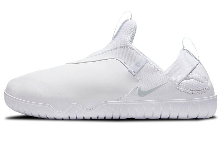 

Nike Zoom Pulse Pure Platinum CT1629-100 45