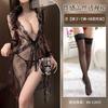 Sex Underwear Long Sexy Mesh Perspective Suspender Straps Pure Desire Loose Nightgown Lace