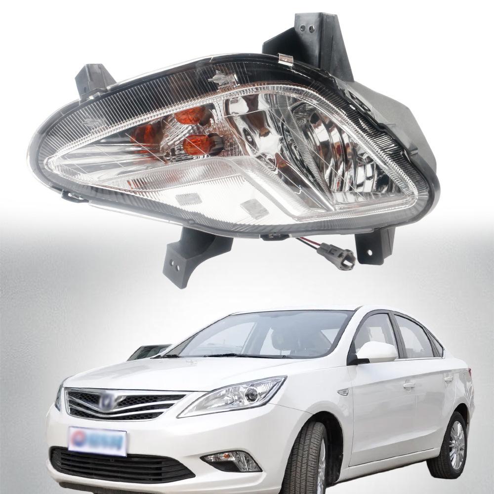 

Changan Eado 12-15 Fog & Headlights Bumper Lights Co-driver Right R CAYD-QWD-R-XJH