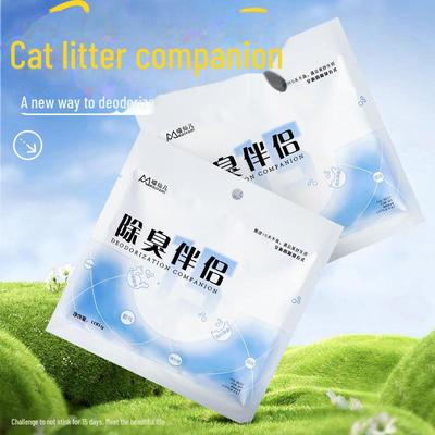 "Cat Litter Deodorant Beads: Tofu & Ore Mix for Eliminating Cat Urine Smell, Flushable"
