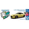 Aoshima Bunka Kyozai (AOSHIMA) 1/32 The Snap Kit Series Nissan RZ34 Fairlady Z Ikazuchi Yellow Pre-Colored Plastic Model Kit 17-A