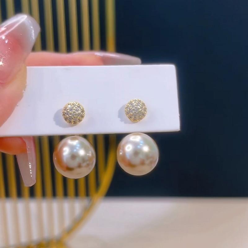 

Серьги-пусеты из жемчуга премиум-класса цвета шампанского, одна пара серег, новые нишевые универсальные серьги 2025