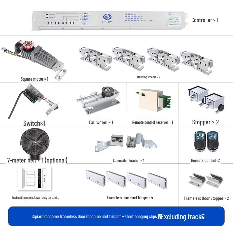 Haida Automatischer Schiebetürmotor für Glas mit Induktionsschiene, Komplettset mit 125 Einheiten