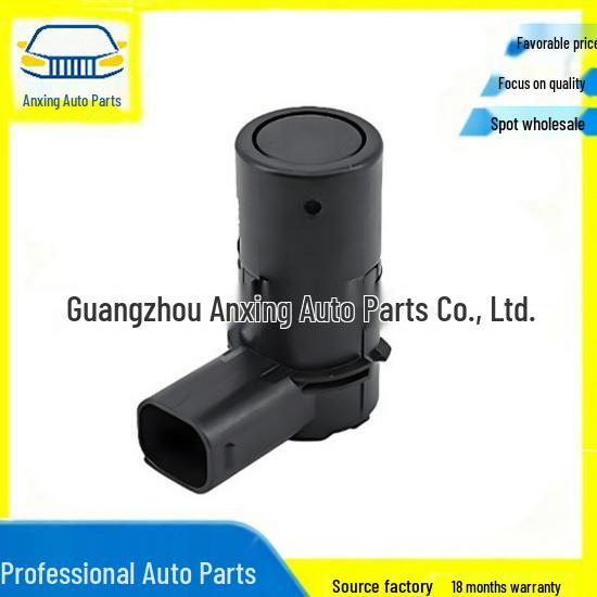 YDB500311LML: Compatible with Land Rover Discovery 3rd Gen (2005-2009) Reverse Radar. Standard