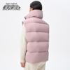 SNOWFLYING Unisex Fashion Down Vest