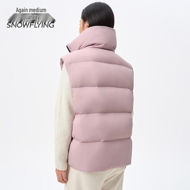 SNOWFLYING Unisex Fashion Down Vest