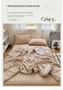 Minimalist Solid Color Cotton Quilt Set: Soft, Skin-Friendly, Machine-Washable Summer Quilt for Dorms (4-Piece, Single/Double).