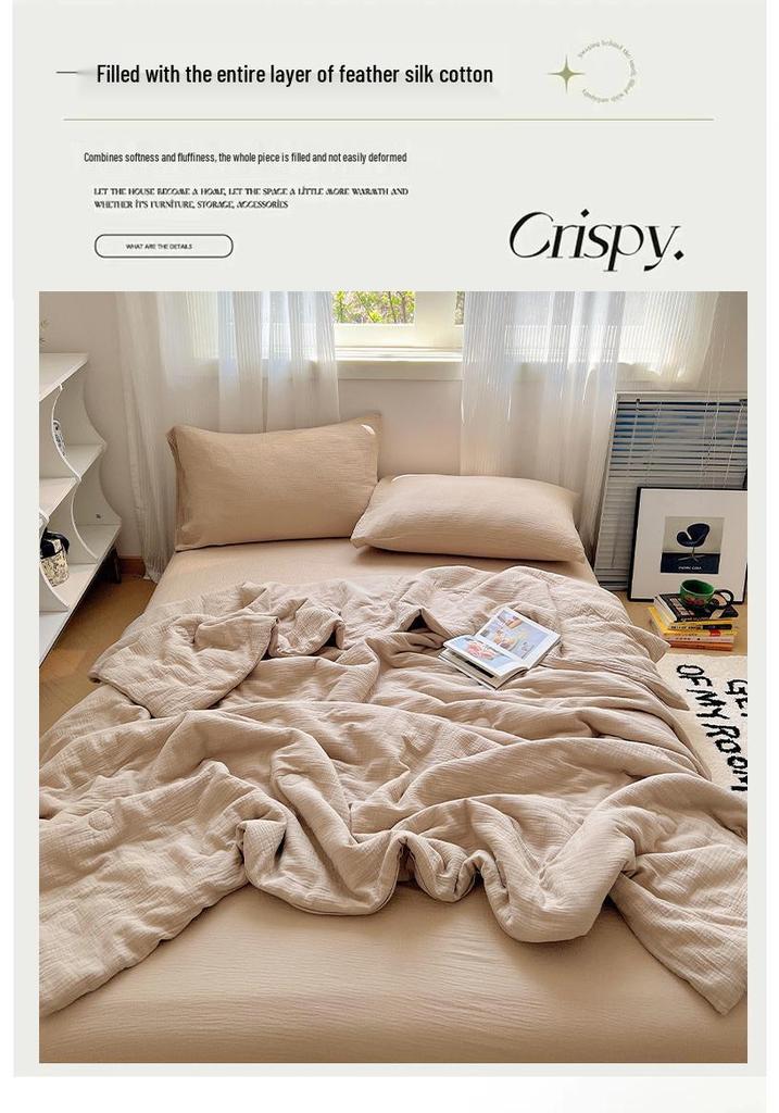 Minimalist Solid Color Cotton Quilt Set: Soft, Skin-Friendly, Machine-Washable Summer Quilt for Dorms (4-Piece, Single/Double).