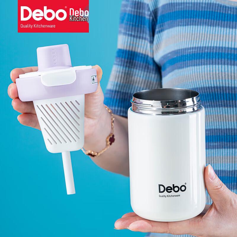 Debo Harris 450ml Dual-Drink Insulated Tumbler