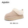 Low-top snow boots, new autumn and winter thick-soled piled and thickened fluffy cotton shoes