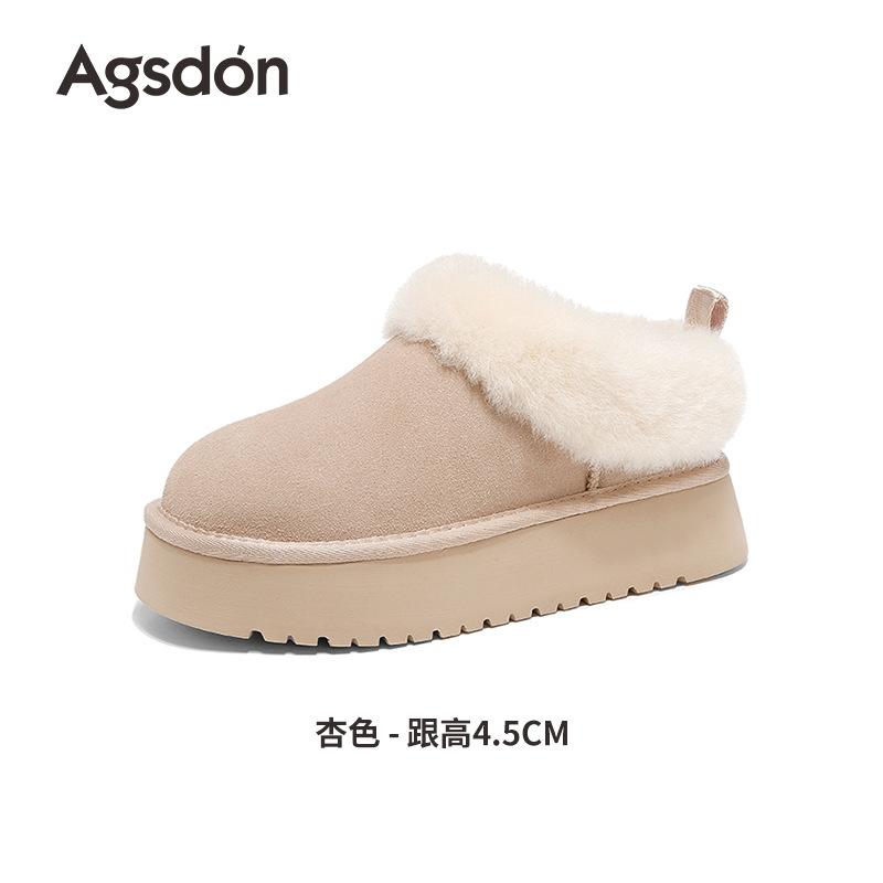 Low-top snow boots, new autumn and winter thick-soled piled and thickened fluffy cotton shoes