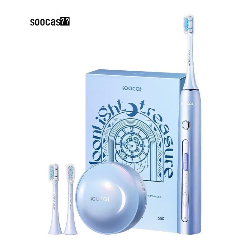 

Soocas X3pro Sonic Electric Toothbrush