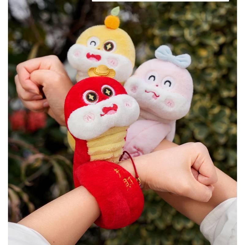 Of Snake Year Plush Toy Clap Ring Wrist Decoration Stuffed Dolls Kids Gifts