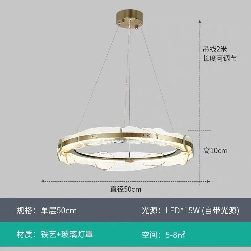 

Современная гостиная мода круглая люстра американский простой дизайнер свет роскошная спальня кабинет новая люстра warm light