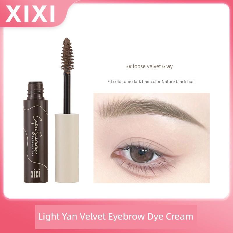 Xixi Eyebrow Cream Women's Light Korean Style Waterproof Long Lasting Fadeless Brown Wild Eyebrow Shaping Liquid Dyed Water Eyebrow Pencil