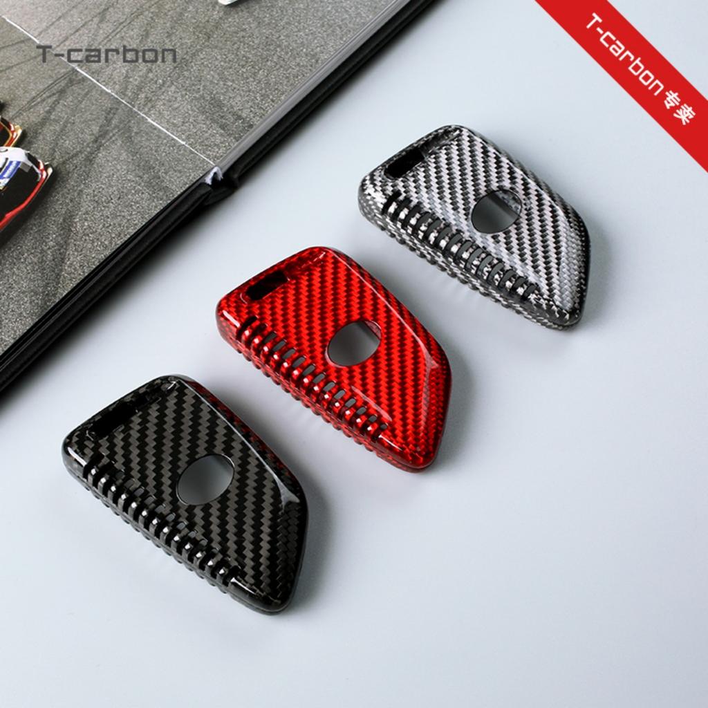 T-Carbon Carbon Fiber Car Remote Smart Key Case Key Fob Case Holder Cover Trim For Toyota Supra A90 Mk5 -