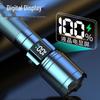 Nu Feng LCD Digital Display Rechargeable Flashlight