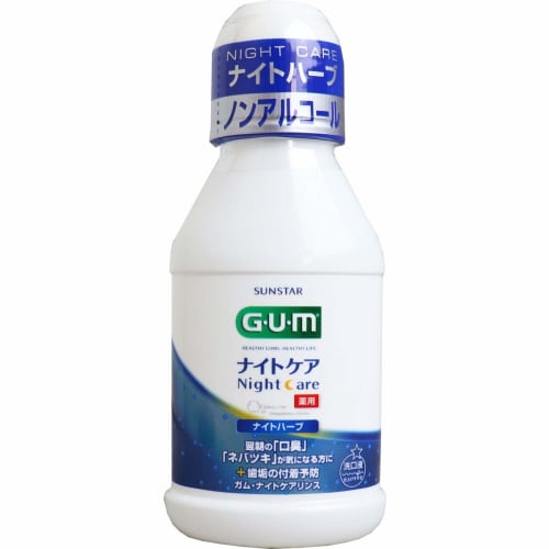 

Sunstar GUM Dental Rinse, Night Care, Night Herb Type, 80mL, 4901616010864 x 6 packs