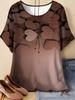 Vintage Sommer Damen T-Shirt Herzförmiger Aufdruck Locker Lässig Große Größen Kurzarm Rundhals T-Shirts 2026 Y2k Damenbekleidung