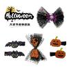 Diademas de Halloween para Mascotas con Divertidos Accesorios de Calabaza y Araña para Perros y Gatos