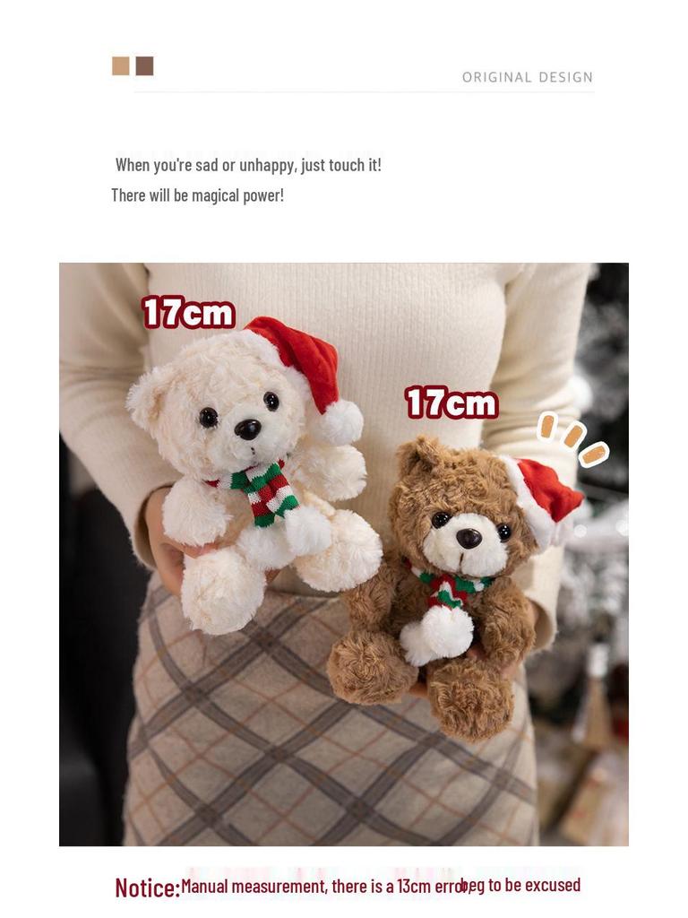 Holiday Gift Plush Teddy Bear with Valentine’s Day Rose Bouquet - Christmas & Graduation Celebration