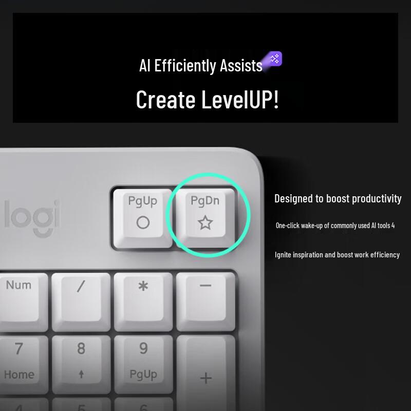 Logitech Lingyan K848 Gasket Custom Mechanical Keyboard