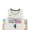 New Nike Basketball Jersey Men's White FQ4374-100
