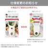 LEC KN Peeler White (Peeling)