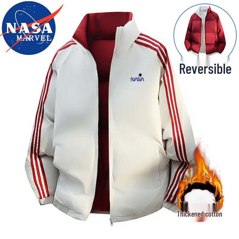 NASA MARVEL Men's Reversible Padded Jacket