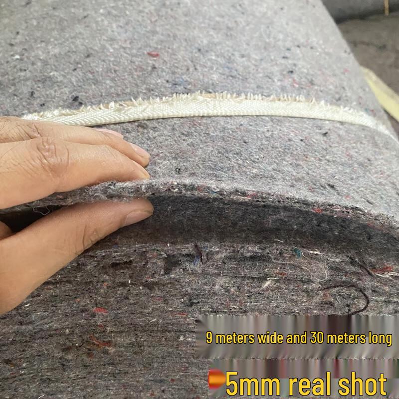 HANDUNYOU Геотекстильное покрывало для ухода за бетоном