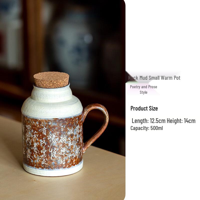 Thousand Buddha Ceramic Warm Teapot Set