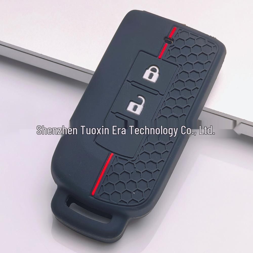 Mitsubishi Outlander ASX Pajero L200 Two-Button Red Stripe Honeycomb Silicone Key Cover