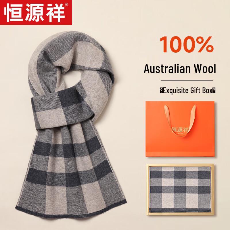 Мужской клетчатый шарф Hengyuanxiang из 100% шерсти