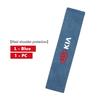 YQOF3 Leather Car Seat Belt Shoulder Pad Shoulder Strap Protection Pad For KIA Cerato Soul Venga Forte Spectra Sedona Niro Cadenza