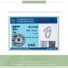 Design Octopus Whisker Open Ring, Electroplated Platinum Texture S925 Silver Ring Scr842