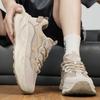Men's Casual Sports Shoes with Comfortable and Fashionable Height Increasing Trend Korean Version Street Style Men's Shoes