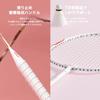Badminton Racket for Beginners Carbon Fiber Badminton Racket Set Ultra Lightweight and Comfortable To Hold Comes with a Storage Bag and 2 Balls