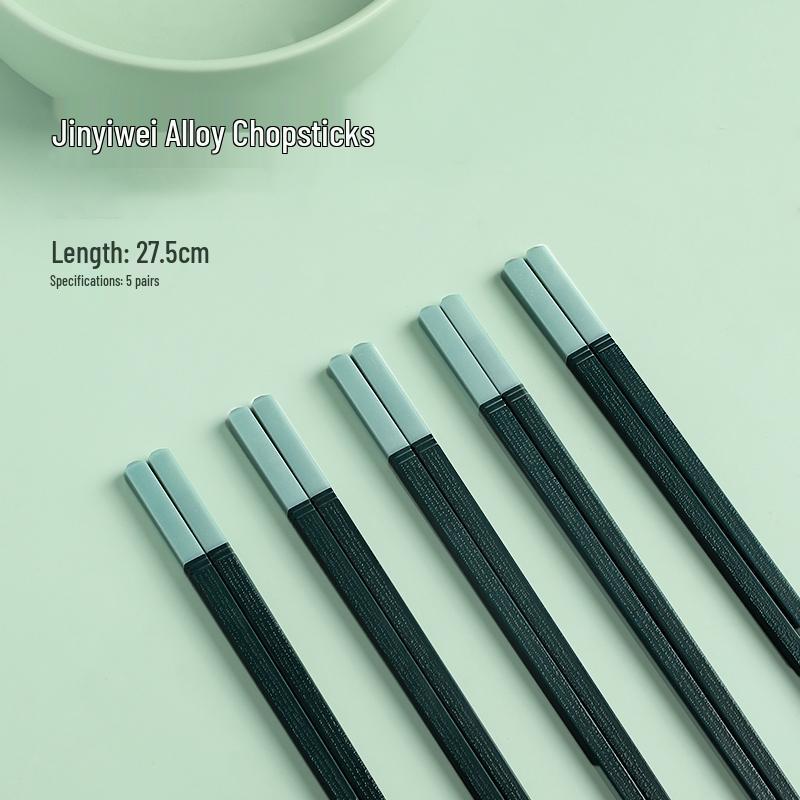 Beautiful Anti-Mold Household Alloy Chopsticks - One Per Family Member