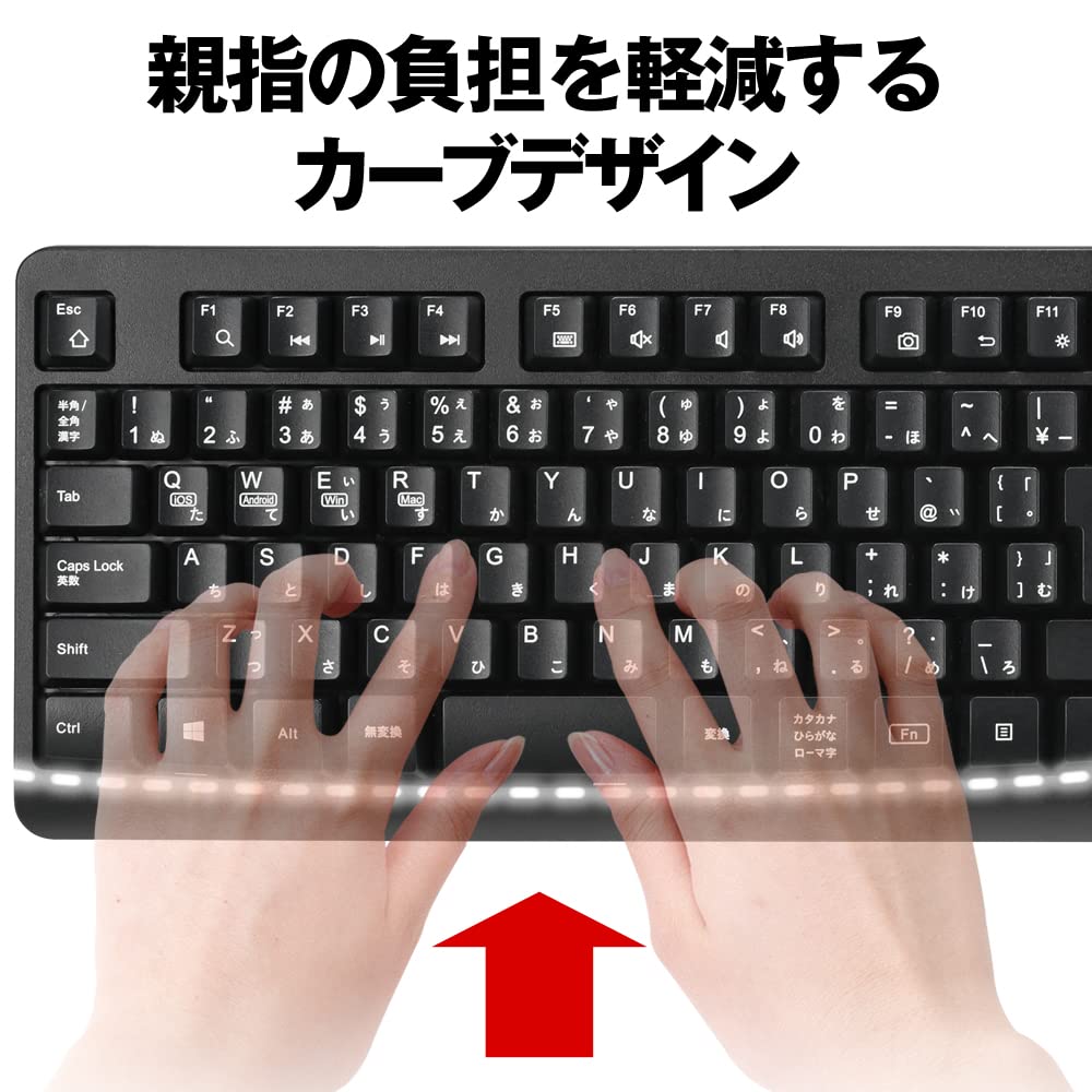 Buffalo Bluetooth 5.0 Compatible Resin Full Keyboard for WindowsMaciPadOSiOSAndroid, TeleworkRemote Work from Home, Black (BSKBB115BK)