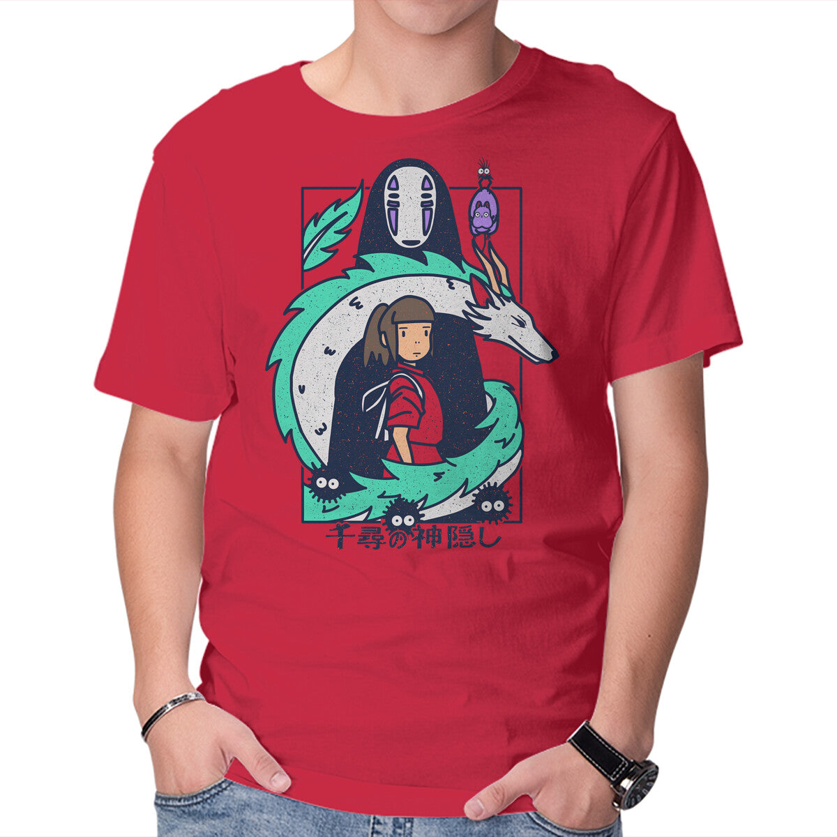 Unisex Crew Neck T-Shirt Journey To Fantasy Graphic Short Sleeve Casual Tee XL