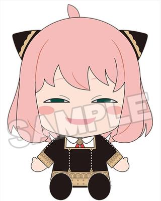 SPY×FAMILY Nendoroid Plus Plush Toy Anya Forger Yoyu No Emi Ver.