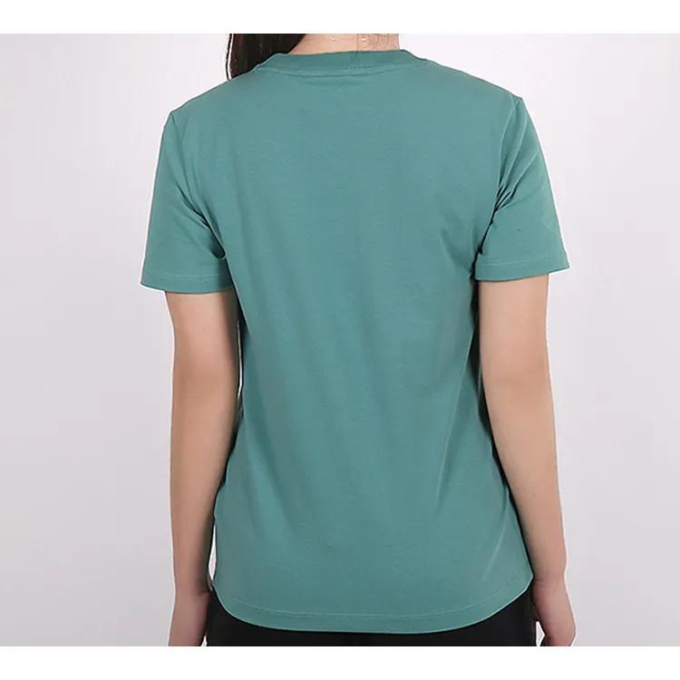 Adidas Originals Set in Sleeve T Shirt Women's Future Aqua Green (Unisex) T-Shirts FM3300