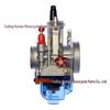 PWK Racing Carburetor Gate Valve 24-34mm for ATV/UTV