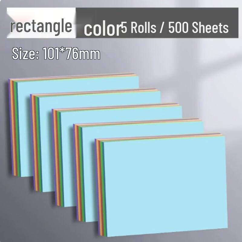 Fei ang Removable Sticky Notes