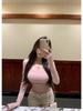 Pure Desire Pink Square Neck Long Sleeve T-Shirt for Women, Winter, Built-in Bra, Ruffled, Slimming Base Layer Top