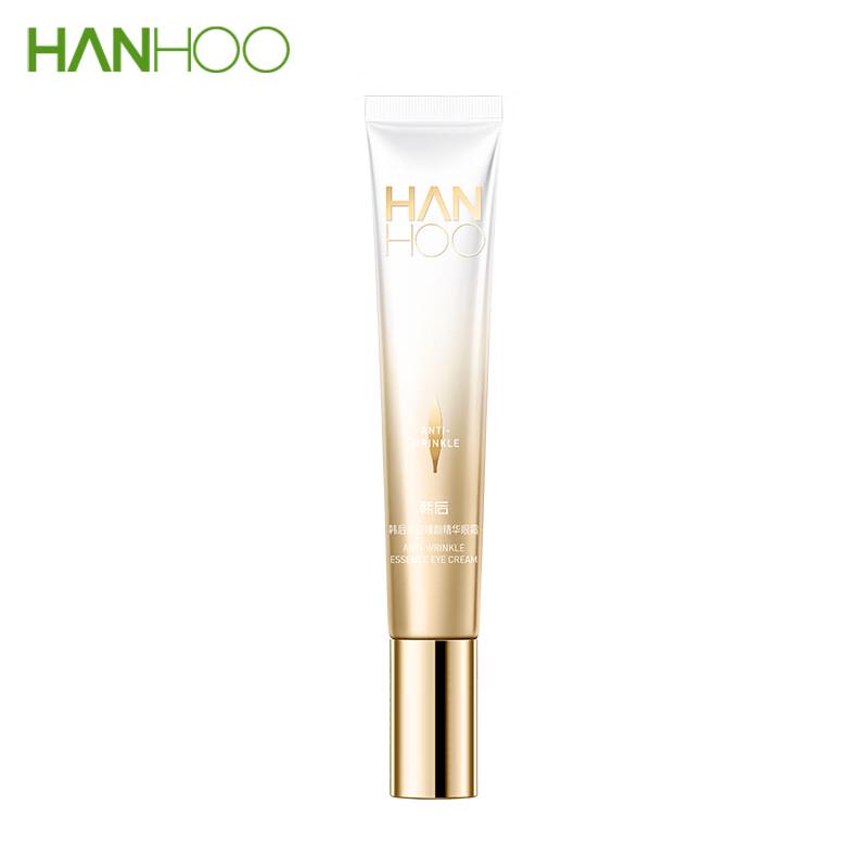 Hanhoo Krem pod oczy przeciwstarzeniowy i naprawczy 20g