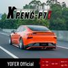XPENG P7 YOFER Kit: Front Lip, Side Skirts, Rear Lip, Spoiler, Carbon Fiber Tail Wing, Eyebrows.