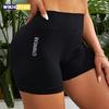 Fitness-Shorts Damen Eng Radfahren Yoga Atmungsaktiv Sport-Hose Hoher Bund