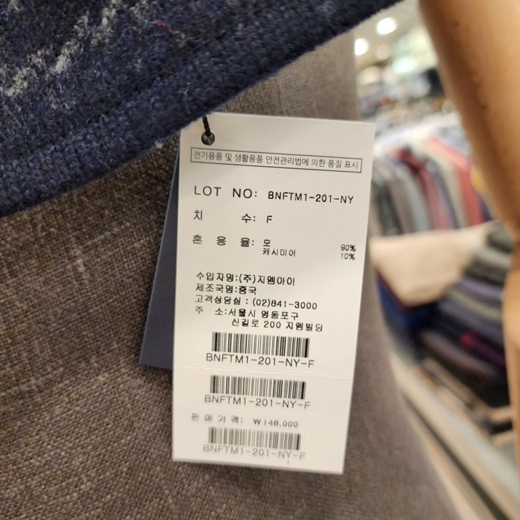 Renomago High Quality 10% Cashmere 90% Wool Benbru Petite Muffler BNFTM1-201-NY